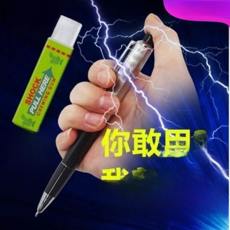Shock Pen Prank Toy - Mainan Lelucon Praktis Pulpen Kejutan Desain