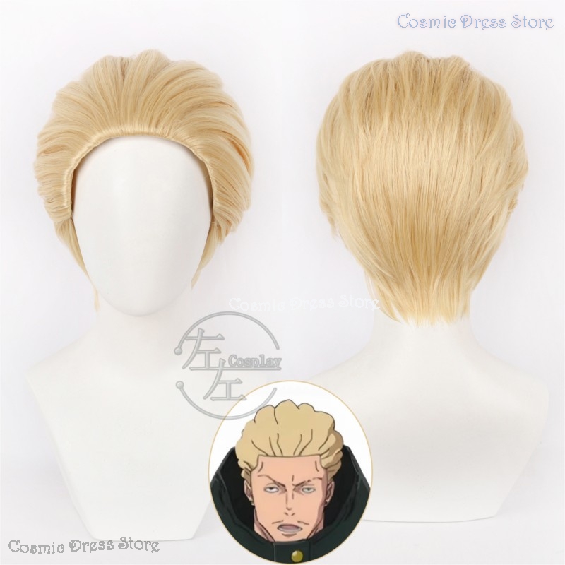 Wig Cosplay Anime JJK Executio - Anime Cosplay Wig Heat Resistant ulasan dan harga